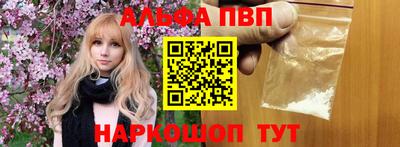 a pvp Гусев