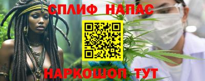 сатива Гусь-Хрустальный